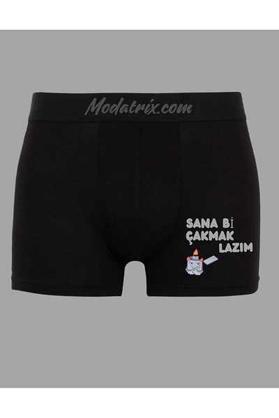 UNIQUE DESIGN I Need a Lighter Printed Boxer