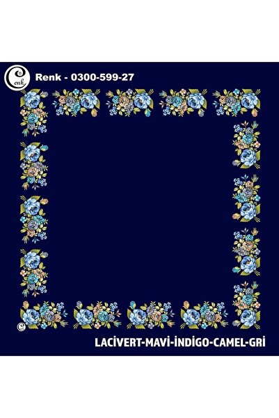 Cenk الكتابة بالتطريز المجوف المزخرف - 0300-599