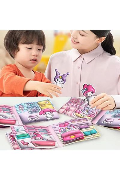 EyER Shoping Sanrio Kawaii DIY Do It Yourself Ticker Li Home Decoration Making Tape Gift 1Pcs Yellow