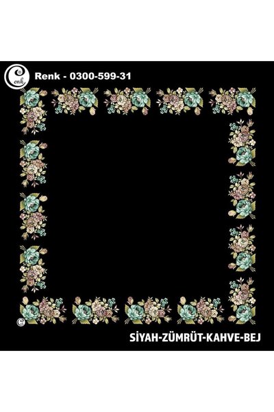 Cenk Desenli İçi Boş Oyalık Yazma - 0300-599