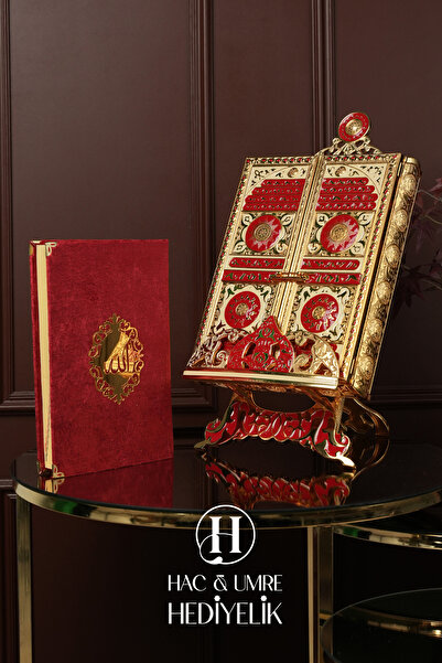 Hac Umre Hediyelik Kuran Kabı | Kuran Standı | Desenli Standlı Kuran Kabı ve ...