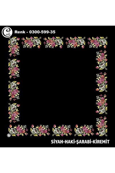 Cenk Desenli İçi Boş Oyalık Yazma - 0300-599
