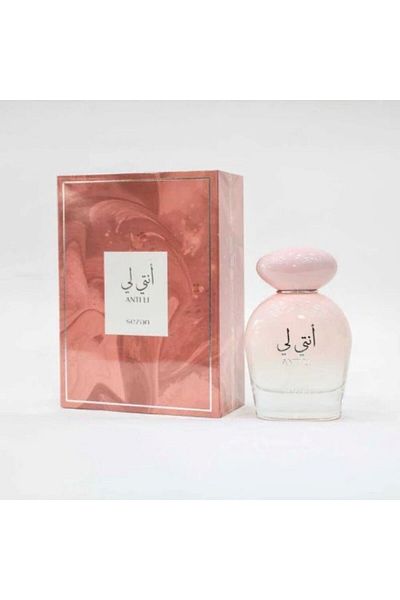 SEZANE You Are Mine by Cezanne Eau de Parfum - 110ml
