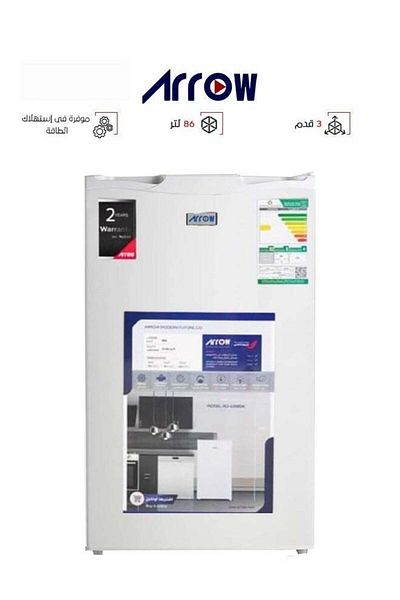 ARROW Single Door Refrigerator - 3 Feet - 86 Liters - white - RO-135RDK