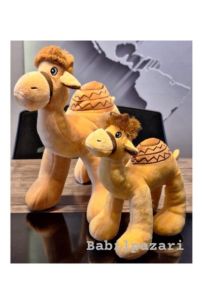 sfs elektrik Peluş Deve Anne ve Yavrusu - İkili Oyuncak hac hediyesi umre hediyesi deve yumuşak