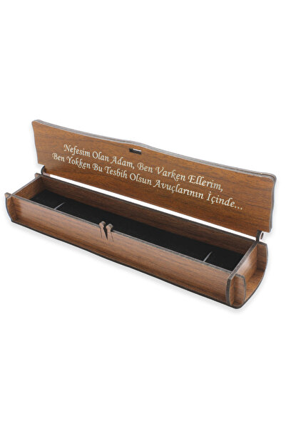 Tesbihane Özel Mesaj Yazılı Kahverengi Ahşap Elegance Hediye Tesbih Kutusu - M3