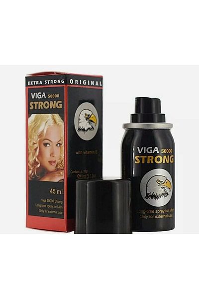 WE Vega Powerful Spray