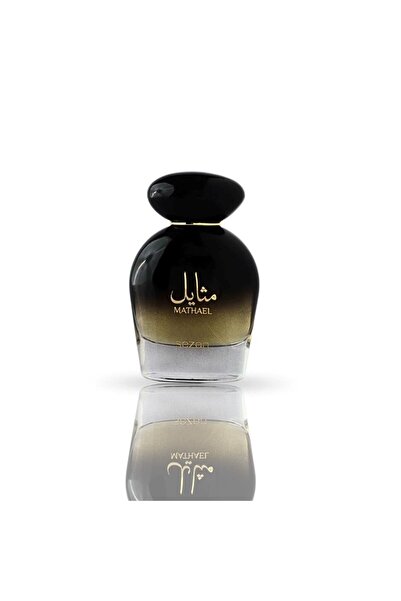 SEZANE Cezanne Ideal Eau de Parfum - 110ml