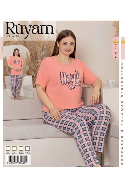 Rüyam Plus Size Women's Pajama Set