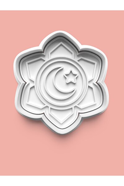 AKTASTORE قالب بسكويت على شكل نجمة القمر وقالب عجينة السكر