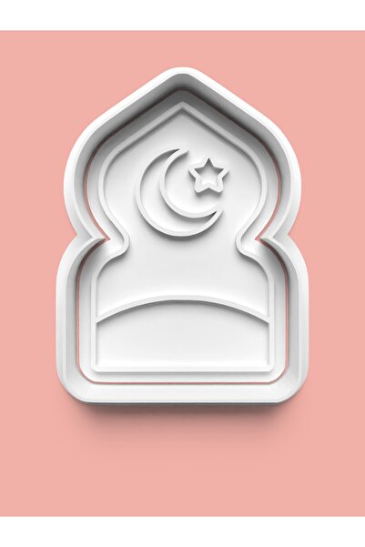 AKTASTORE قالب بسكويت على شكل شهر رمضان وقالب عجينة السكر