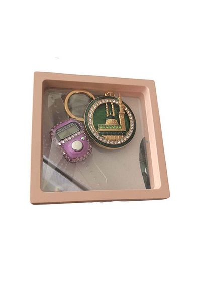 huitich Islamic Digital Tasbeeh Counter & Madina Keychain Gift Set Purple