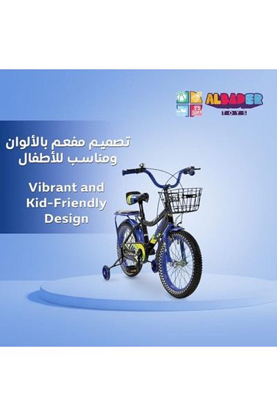 ALBADER 16-Inch Children Bicycle For Boys & Girls, Kids Bike With Removable Training Wheels