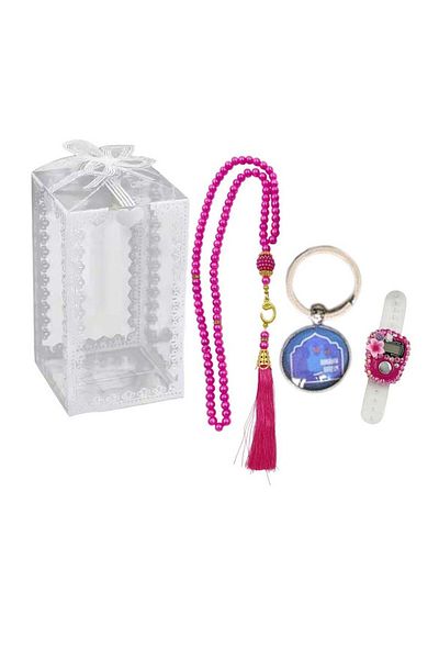 huitich Islamic Gift Set with Keychain Digital Tasbeeh Counter & Prayer Beads Pink