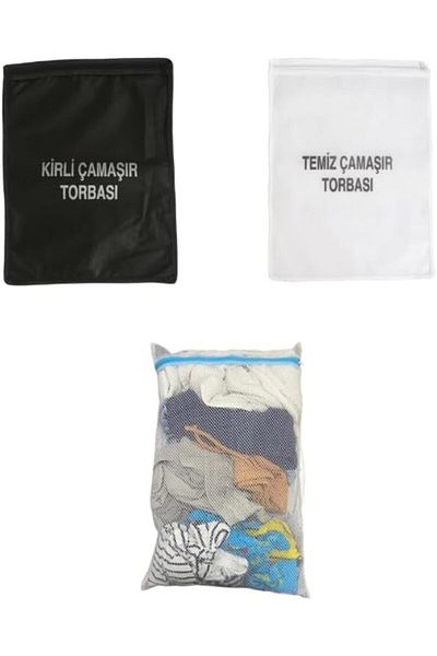 STOREMAX Muartshop Clean Bag - Dirty Bag - Washing Net, Soldier Laundry Set, Student Laundry