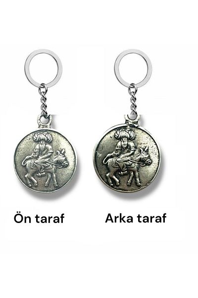 Herşey Nota Ancient Roman Coin Keychain with Nasrettin Hoca Figure – Double Sided – 1 Piece – Unisex Accessory