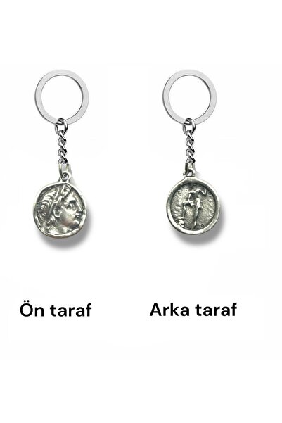 Herşey Nota Μπρελόκ με Ρωμαϊκό Νόμισμα και Φιγούρα του Ηρακλή – Διπλής Όψης –...