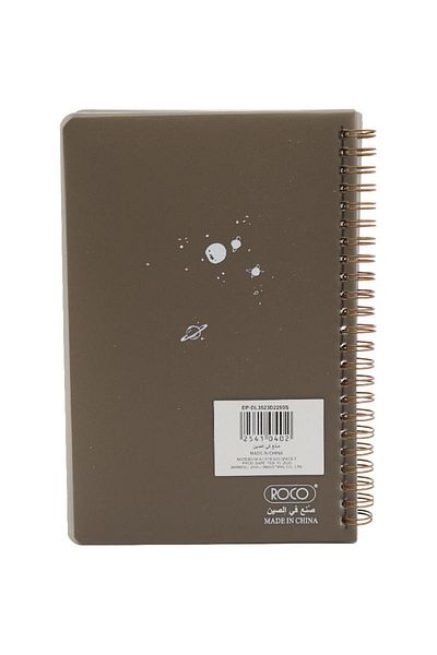 Roco Space Tourism A5 Lined Notebook with 160 Pages (80 Sheets) – Black Cover