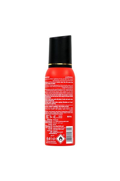FOGG بخاخ الجسم المغناطيسي للرجال 120 مل - عطر يدوم طويلاً وانتعاش