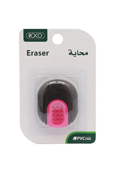 Roco ممحاة مطاطية بأزرار - تصميم وردي لمسح سلس ونظيف مع قبضة مريحة