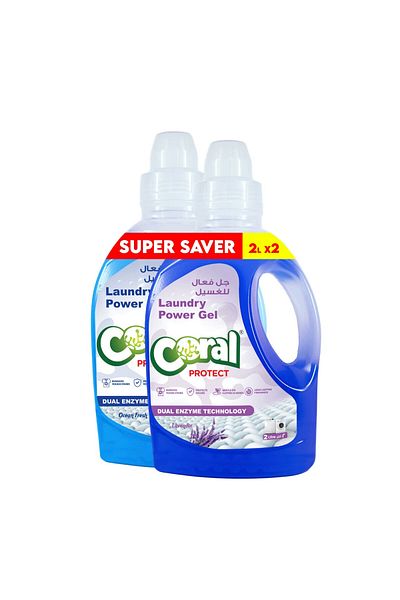 Coral Protect Concentrated Liquid Fabric Softener & Conditioner Fragrance 2L Lavender Pack of 2
