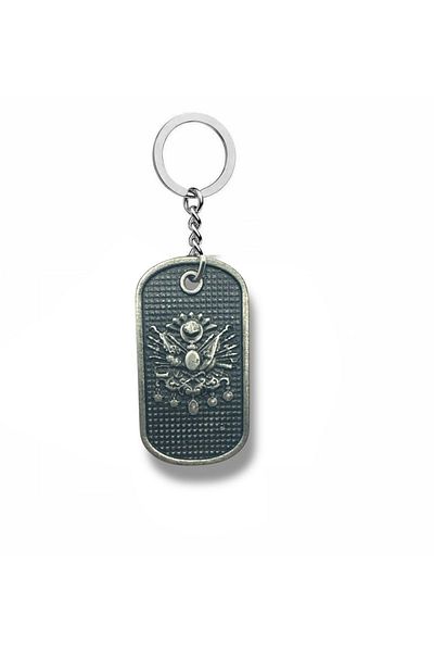 Herşey Nota Ottoman Coat of Arms Figured Keychain – Silver Color Historical Themed Unisex Metal Accessory