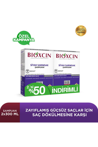 Bioxcin Siyah Sarımsaklı (2x300) Ml Saç Dökülmesine Karşı Şampuan + '100 ML Yüz Temizleme Jeli HEDİYE'
