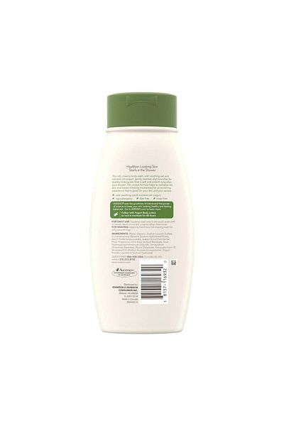 AVEENO Daily Moisturizing Yogurt Body Wash Apricot 532ml – Gentle, Hydrating Cleanser for Dry Skin