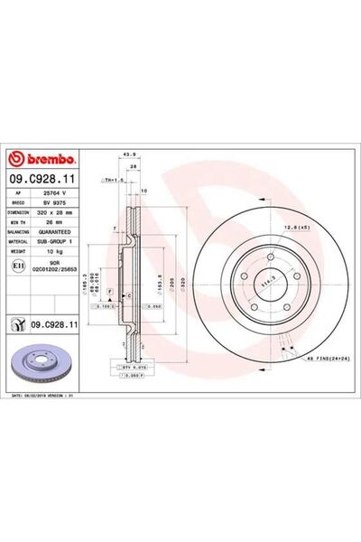 Brembo ON FREN DISKI NISSAN X-TRAIL III 15 RENAULT KOLEOS II 16 HAVALANDIRMAL...