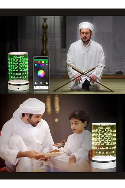 Biki Acrylic Lamp with Speaker for Quran Recitation 4.5V 3W