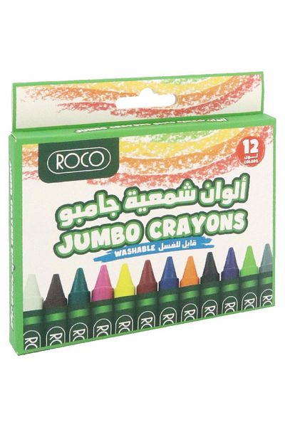 Roco Jumbo Wax Crayon Set – 12 Assorted Colors for Easy Grip and Bright Coloring