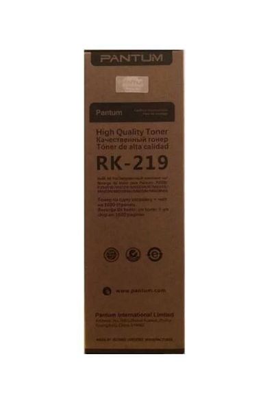 Pantum Cartus cerneala Refill Pantum PK-219, 1600 Pagini (Negru)