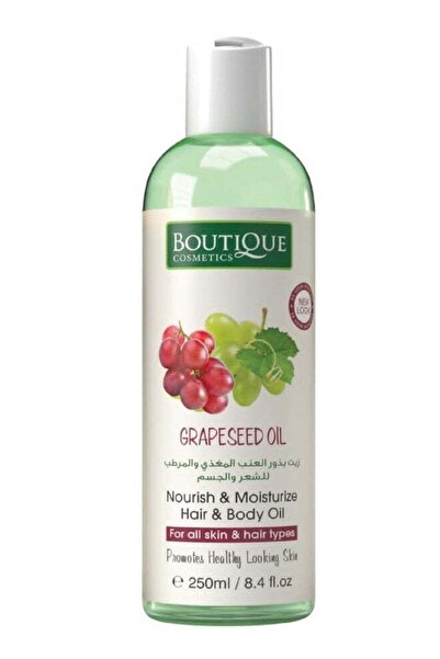 boutiquen زيت بذور العنب البوتيكي لتغذية وترطيب الشعر والجسم 250 مل