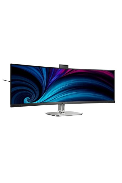Philips 49" Curved Dual QHD Monitor, HDMI/DisplayPort, Black/Silver, Business용, Built-in Speakers