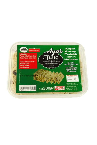 AYAŞ TUNÇ HELVA VE ŞEKERCİSİ Antep Fıstıklı Tahin Helvası 500 gr