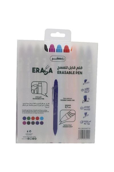 Roco Erasable Ballpoint Pen Set – 10 Pens, 0.7 mm Tip, Assorted Colors for Smooth Writing