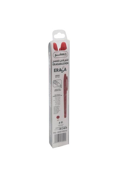 Roco Erasable Ballpoint Pen – 2 Pieces, 0.7 mm Tip, Red Ink for Smooth and Clean Writing