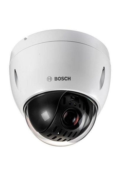 Bosch NDP-4502-Z12C, 2MP Surveillance Camera, IP65, 1/2.8" CMOS, F1.6, White