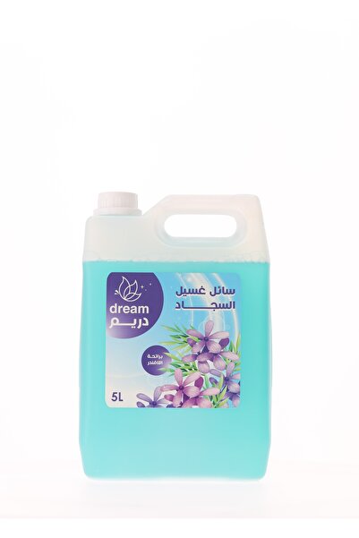 Dream سائل غسيل السجاد دريم 5 لتر