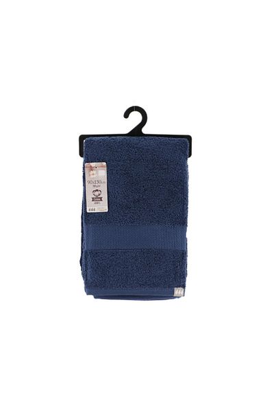 Tendance Premium Cotton Highly Absorbent Soft Bath Towel Navy Blue 90 x 150cm