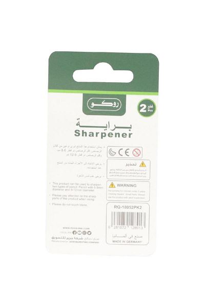 Roco Pocket Sharpener – 2 Holes, Silver Design for Standard and Jumbo Pencils