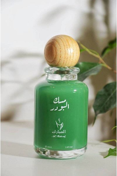 almubarak Powder Musk - 100 ml