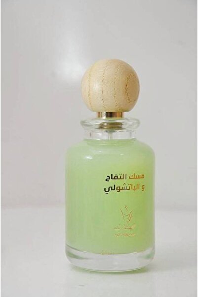 almubarak عطر التفاح والباتشولي والمسك - 100 مل