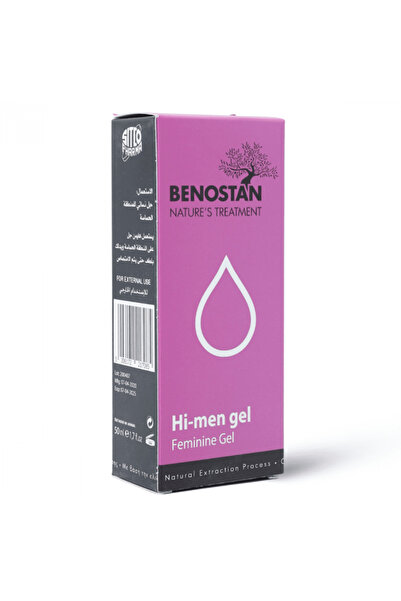 BENOSTAN جل هاي مين للمناطق الحساسة للنساء - 50 مل