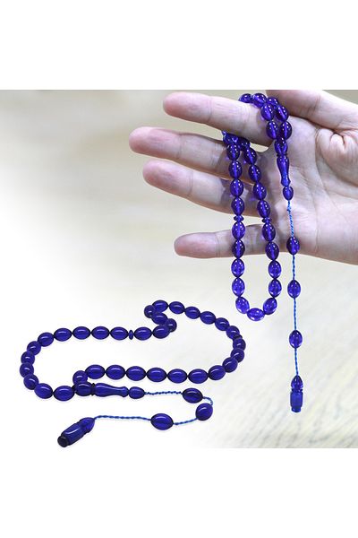 Tesbihane سبحة من الخردل باللون الأزرق الداكن مع نظام القطع