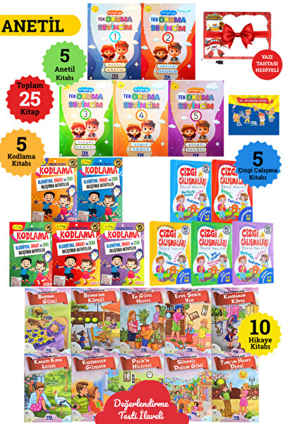 Altınpost Yayınları 1. Sınıf ANETİL Yeni Müfredat Tek Okuma Sevincim+5'li Kodlama+5'li Çizgi Çalışması+ 10 İlk Öykülerim