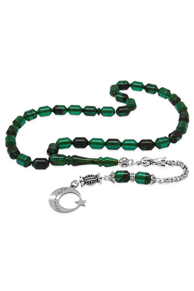 Tesbihane Непотъмняваща се метална капсула с пискюл, с гравирано име върху тю...