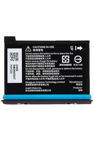 Insta360 X3 battery - 1800 mAh