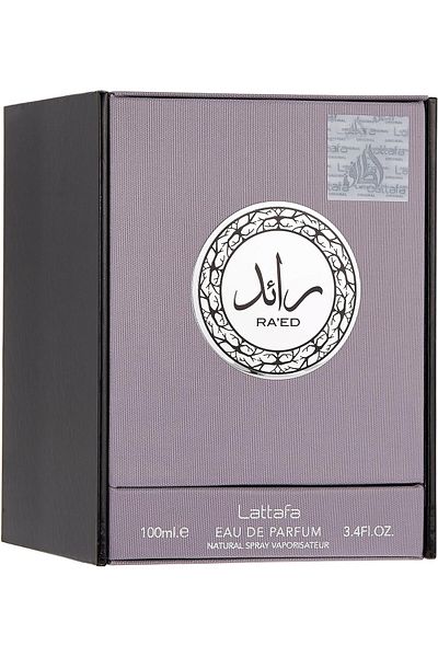 lattafa Ra'Ed Silver Unisex Eau De Perfume, 100 ML