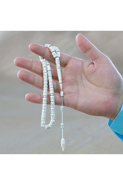 Tesbihane سبحة عظمة الجمل المطرزة بالحبوب مع نظام قطع الكبسولات